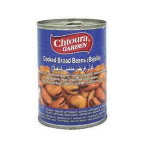 Chtoura Garden gekochte Saubohnen (Bajella) 400g - Haslanmis Bakla 400g