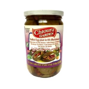 Chtoura Garden Mackdous in Sonneblumenöl 600g - Doldurulmus Patlican 600g