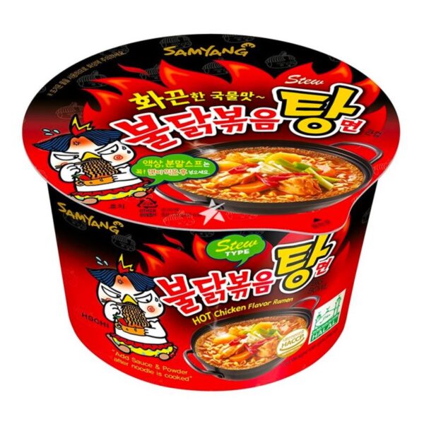 Samyang Scharfes Chicken Ramen Stew in Schüssel 120gInstant Nudelsuppe mit Huhn Geschmack